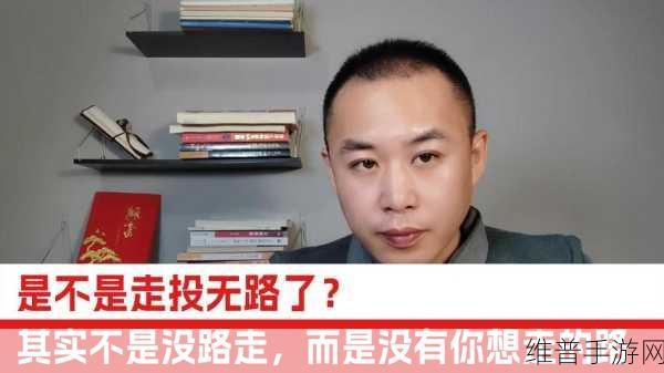 干到走不了路程度知乎:1. 从干到走不了路:如何防止过度劳累的工作习惯?