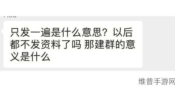 啊哈哈哈哈主人我错了哈哈哈哈柯：当然可以！以下是一些基于“啊哈哈哈哈主人我错了”主题的扩展