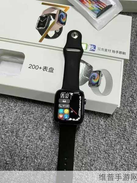 苹果手表无法设置四位数密码？手游玩家必看解决方案