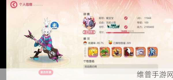 最终幻想觉醒战斗力大幅提升攻略，多种实用方法深度解析