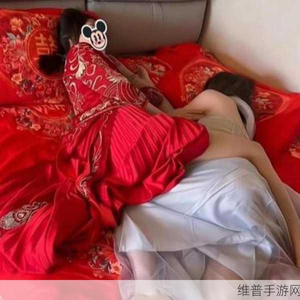 当着女朋友面睡她闺蜜:1. 在女友面前与闺蜜同床共枕的意外事件