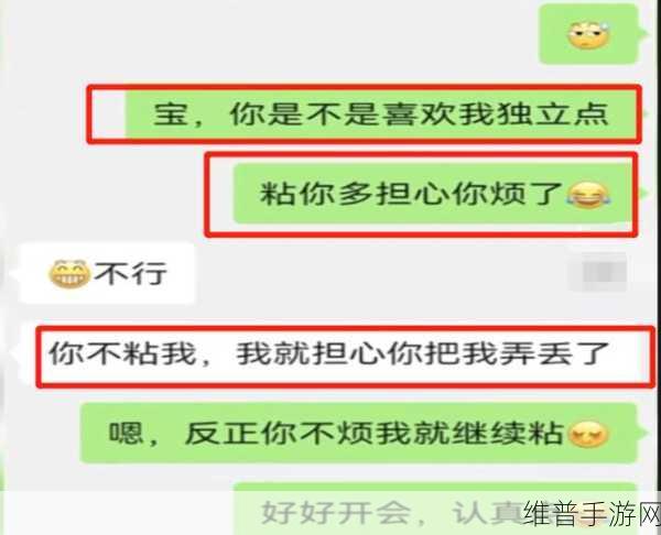 51吃瓜.world戴璐蘑菇到底隐藏着怎样的秘密：1. 戴璐蘑菇的神秘背后：揭开51吃瓜.world真相