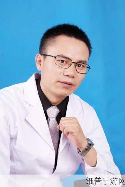 深度开发梁医生不可以笔趣阁:1. 深度开发梁医生的传奇人生与职业挑战