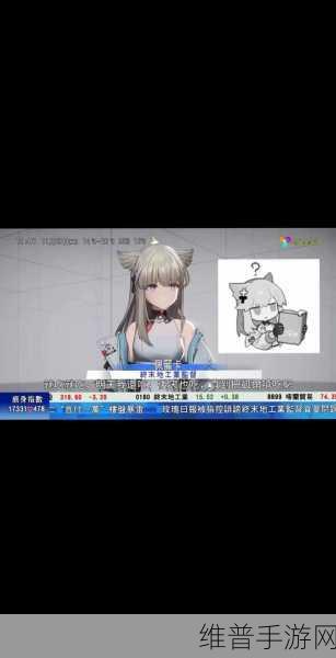 明日方舟终末地与明日方舟,千丝万缕的关联与差异