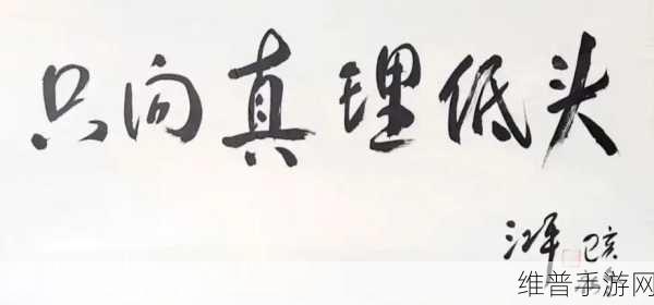 江教授的日常生活：1. 江教授的日常生活：从晨读到夜思的智慧之旅