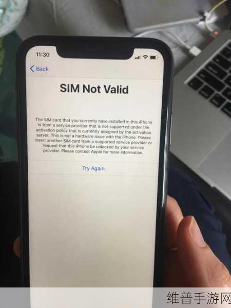 HD2LINODE国产IPHONE69：1. HD2LINODE：国产iPhone 69的全新技术突破