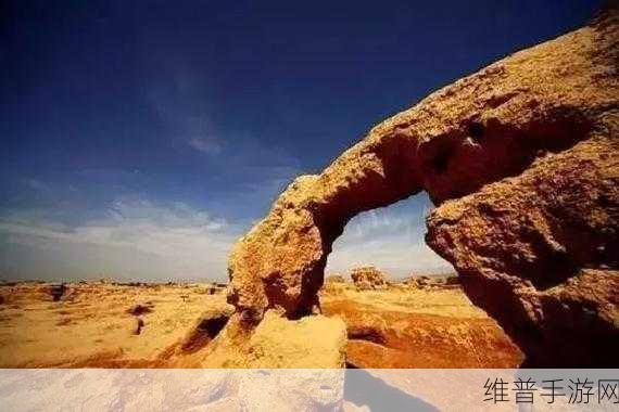 国产无人区码卡二卡3卡4卡剧情：1. 《无人区码卡：探索神秘遗迹的旅程