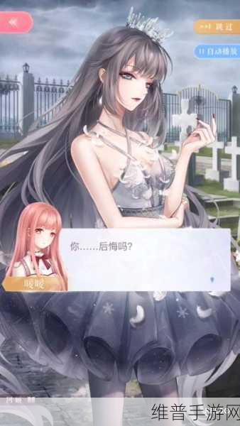 闪耀暖暖心灵迷宫 1-2 完美通关秘籍大揭秘