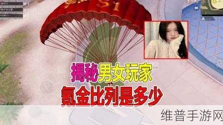 女方用嘴巴吃鸡后多久恢复真实答案:女方用嘴巴吃鸡后的恢复时间揭秘与分析