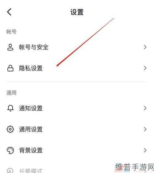 抖音手游商品评价管理，如何高效删除评价中心记录
