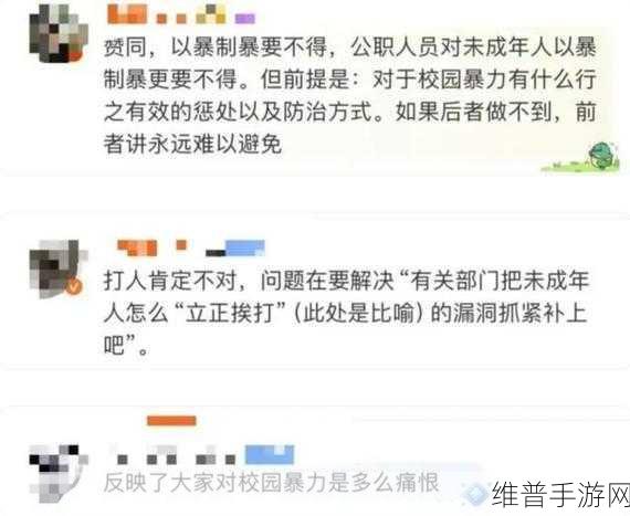 揭秘TTTZZZSU黑料入口吃瓜：1. 深入探讨TTTZZZSU黑料背后的真相与影响