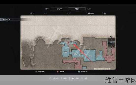 生化危机8藏宝图点火全攻略，揭秘宝藏之谜