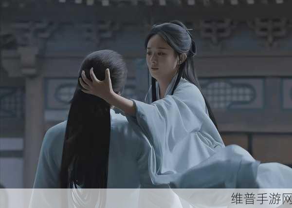 成全免费观看电视剧高清：1. 《成全：爱与牺牲的高清电视剧体验
