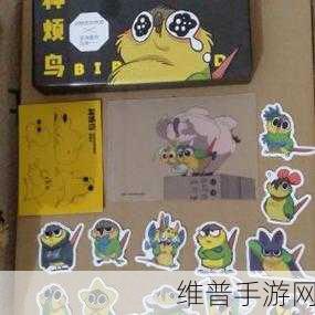锕锵锵锵铜铜铜铜好大游戏：1. 《锕锵锵铜铜探秘大冒险，游戏新体验