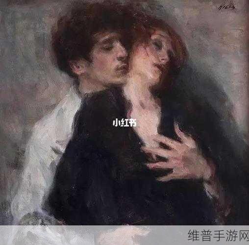 二人生孩子全程不盖被子黄:1. “不盖被子的亲密时刻:二人世界的温暖”