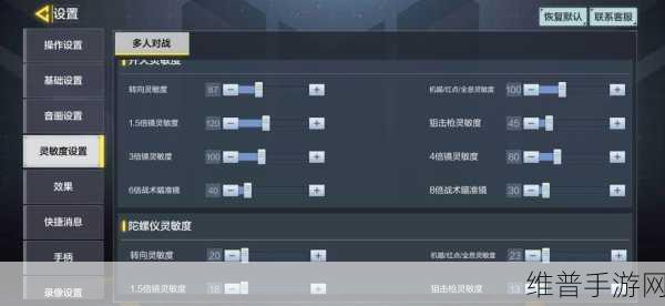 使命召唤手游攻略，如何高效获取专属补给卡