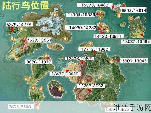 创造与魔法手游攻略，全面解析陆行鸟刷新位置