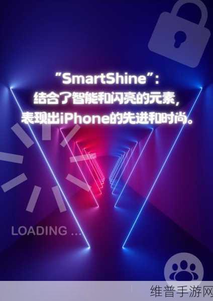 HD中国成熟IPhone：1. HD中国：探索成熟iPhone的无限潜力与应用