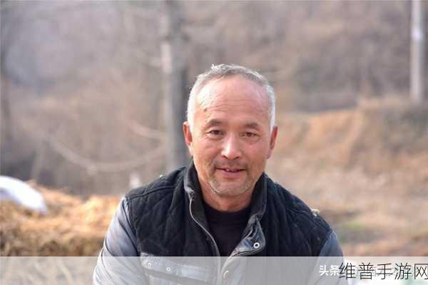 53岁大妈山坡做皮肉买卖的缘故原:1. 53岁大妈在山坡上开启新人生