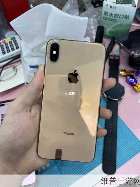 揭秘欧美iPhoneXSMax视频重回巅峰：1. ＂揭秘欧美iPhone XS Max重回巅峰的背后故事