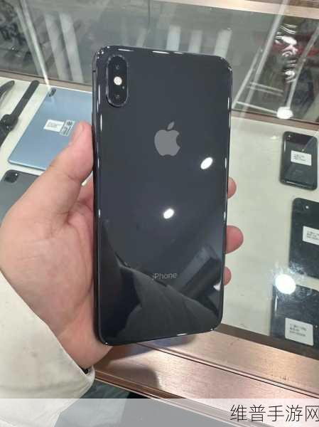 揭秘欧美iPhoneXSMax视频重回巅峰:1. "揭秘欧美iPhone XS Max重回巅峰的背后故事