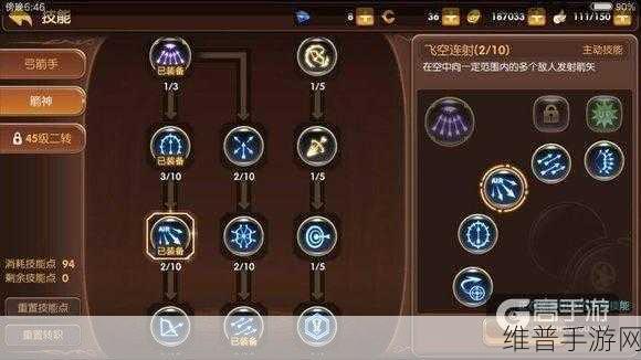 龙之谷手游坐骑获取全攻略,解锁你的战斗伙伴