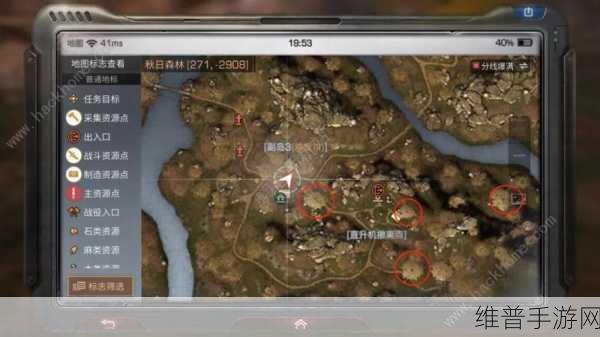 明日之后锦绣谷地图位置探秘及其周边区域全面解析