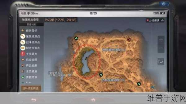 明日之后锦绣谷地图位置探秘及其周边区域全面解析