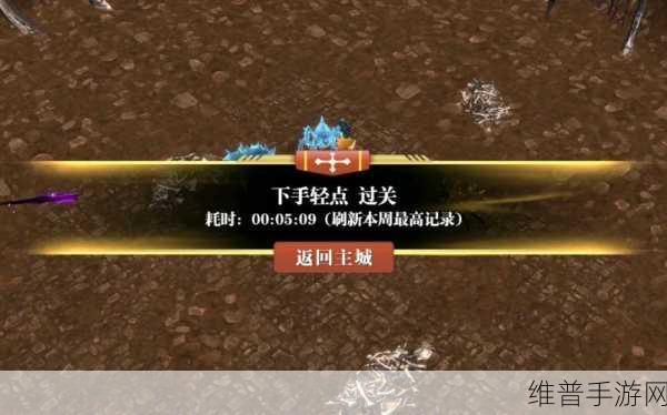 魔渊之刃S3赛季新装备效果深度解析与攻略指南