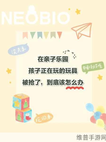 一夹一放怎么用：1. 一夹一放：探索生活中的简单智慧
