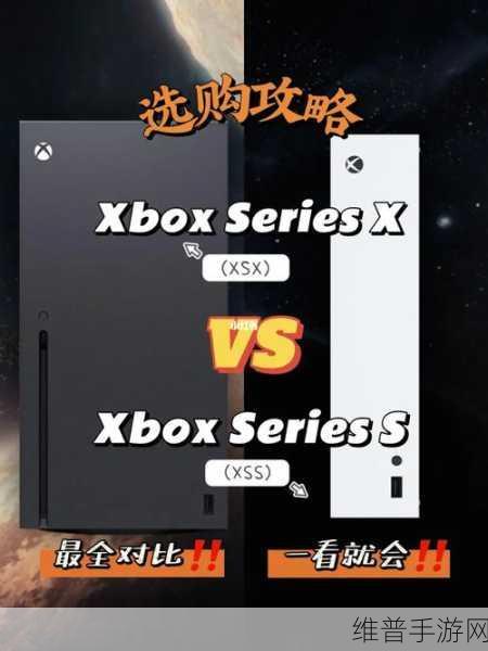 XBOXSERIESS日本：当然可以！以下是一些基于XBOXSERIES平台的日本市场扩展的新游戏标题建议：