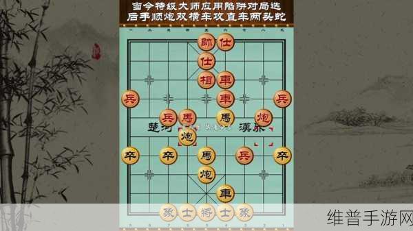 手游巅峰对决，策略与技巧全解析