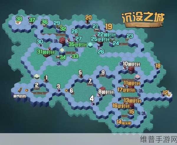 剑与远征无援孤岛奇境探险，详尽通关路线图与攻略