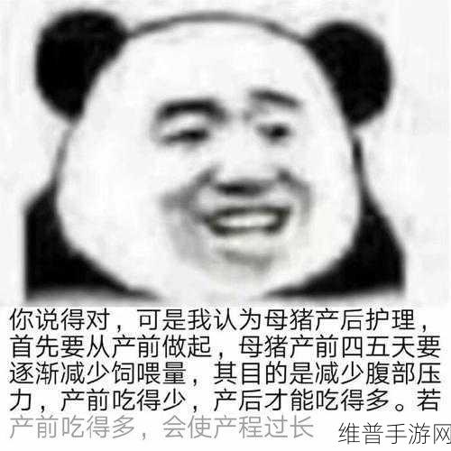 母亲装疯卖傻喂宝宝喝AD钙奶：1. 母亲的奇招：装疯卖傻也要喂宝宝营养