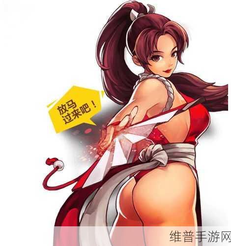 拳皇 97OL 中惊艳还原的不知火舞全解析