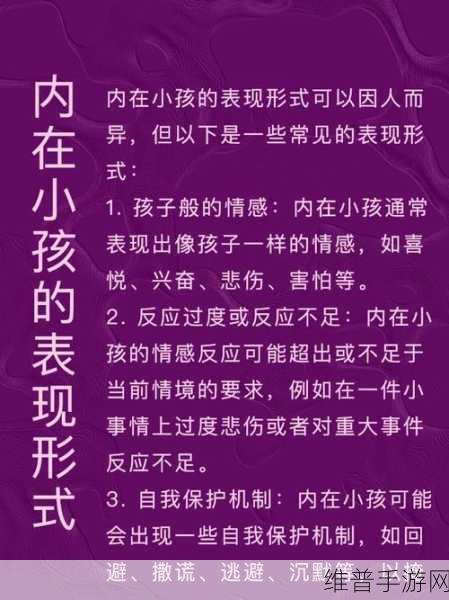 中国XMXM18小孩的推荐机制：当然可以，以下是一些基于中国XMXM18小孩推荐机制的标题创意：