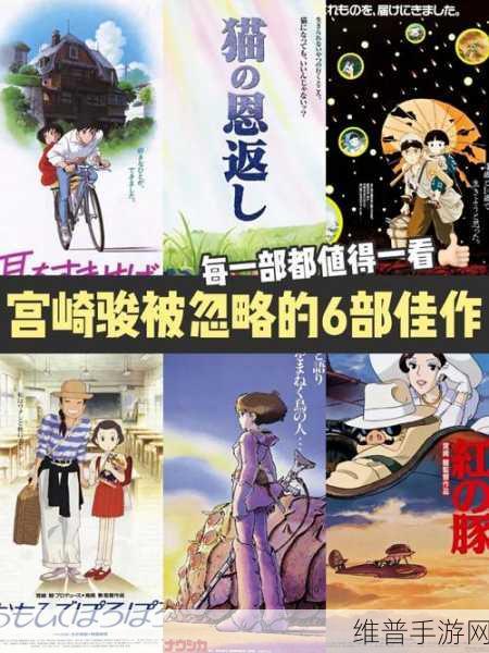 善良的女儿：1. 《善良的女儿：爱与勇气的故事