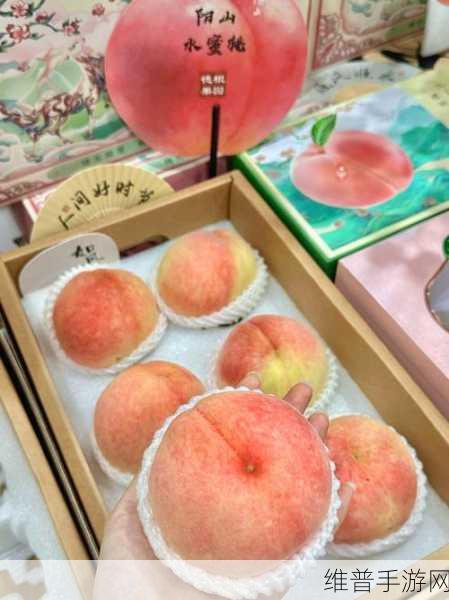 巨无霸水蜜桃4399：1. 巨无霸水蜜桃：夏日清凉的最佳选择