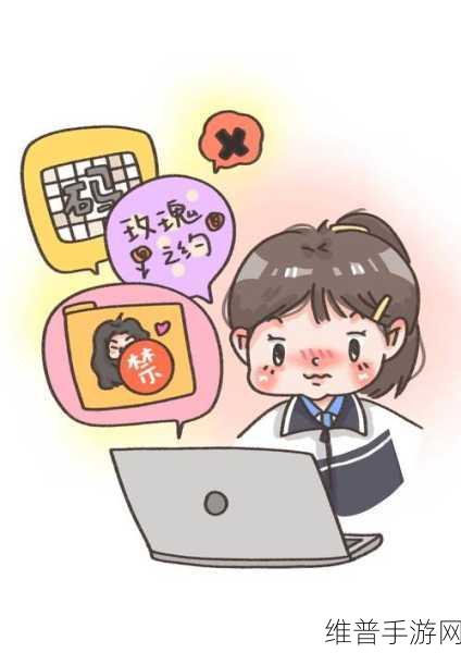 漫漫漫画如何避免进入免费页面：1. 如何聪明选择付费漫画，避免免费陷阱