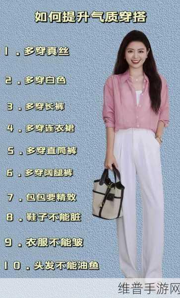 FREEZEFRAME丰满少妇：当然可以！以下是一些基于“FREEZEFRAME丰满少妇”的新标题建议：