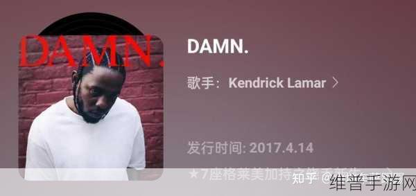 10岁小女孩rapper的成长故事:1. 《小女孩的饶舌梦:从校园到舞台的成长之路