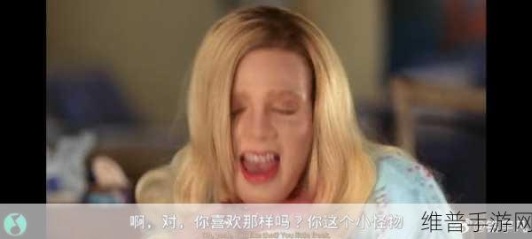 小姐好白-BGM：1. 轻舞飞扬，心中的白色幻想