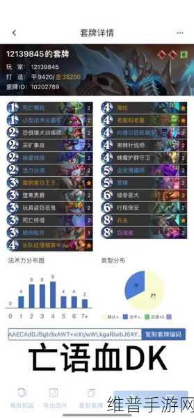 炉石传说通行证惊喜登场，周常任务奖励大揭秘