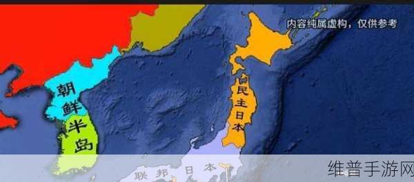 美国vs日本vs韩国VS朝鲜：1. ＂东亚四国文化、经济与政治的深度比较