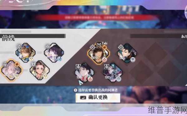 白荆回廊公测上线时间及精彩内容全知晓