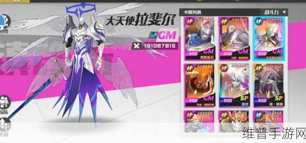 镇魂街:武神躯手游礼包码全攻略
