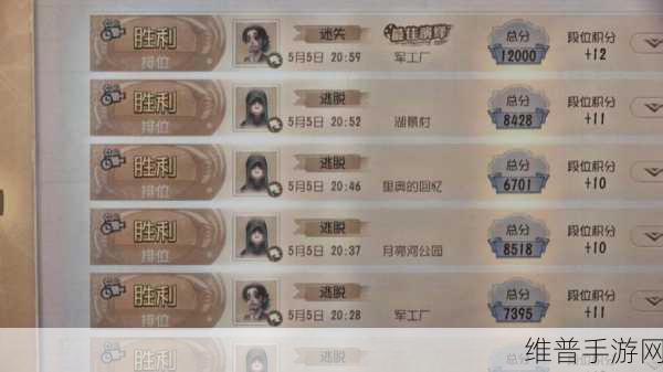 第五人格七阶玩法大揭秘，四黑可行性分析