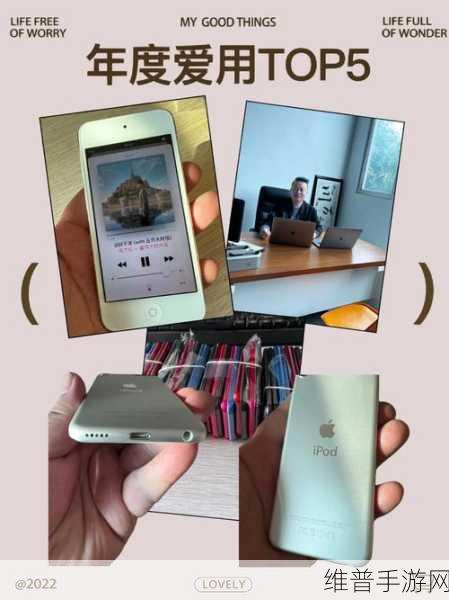 国内免费iphone网站：1. 免费获取iPhone的绝佳渠道与技巧分享