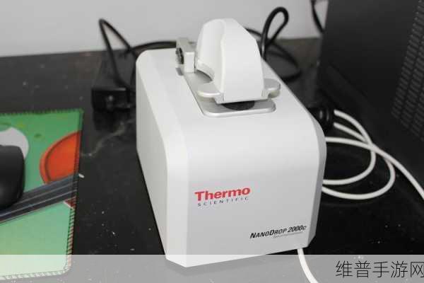 thermo脱色摇床的工作原理：1. Thermo脱色摇床的工作原理及应用探讨