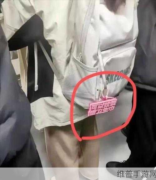 给一个姑娘开了包是看什么：1. 揭秘：姑娘开包时隐藏的独特魅力